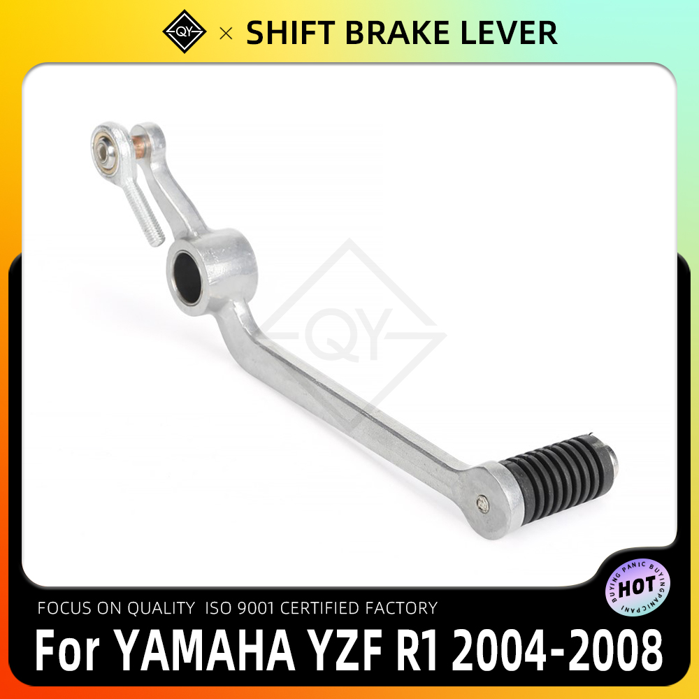 Motorcycle Gear Used - Motorcycle Gear Shift Lever Shifter Pedal