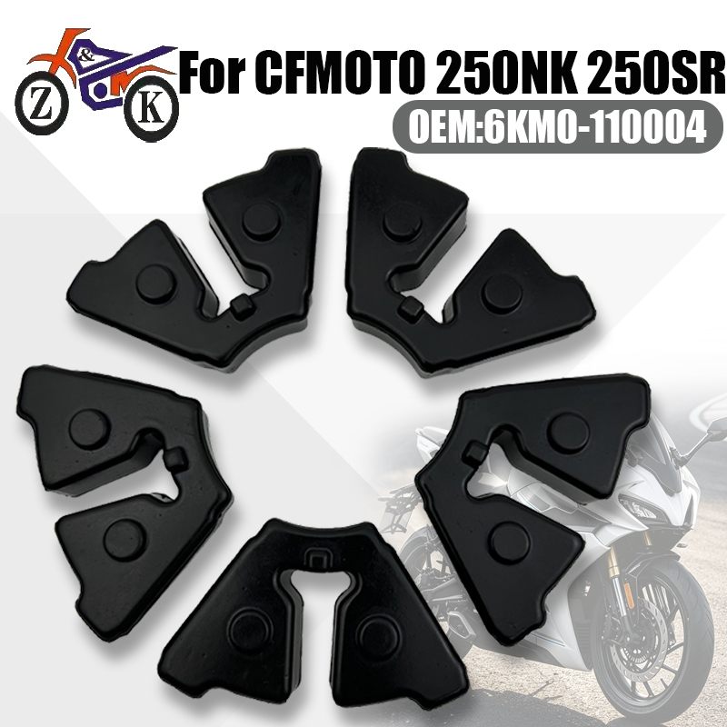 Motorcycle Gear Airbag - Motorcycle Rear Wheel Cush Drive Rubber