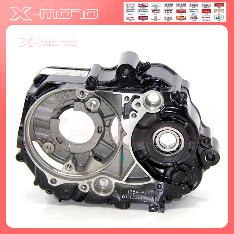 motorcycle parts Lifan LF 125c - Motorcycle Gearbox recension och pris