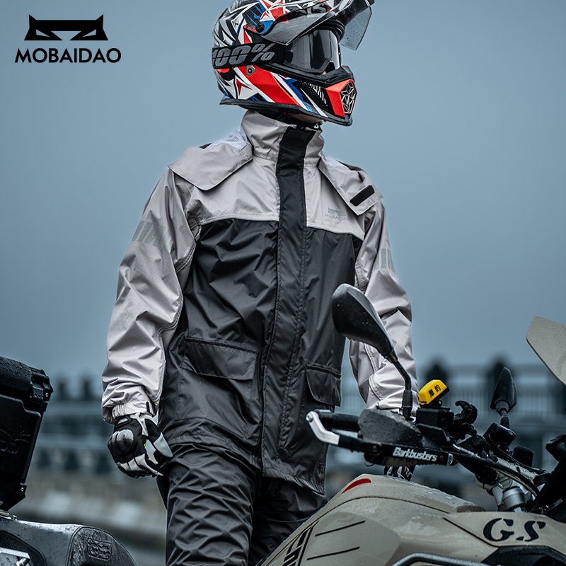 MOBAIDAO Adult Unisex Motorcyc - Motorcycle Gear Rain recension och pris