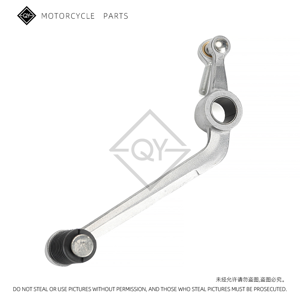 Motorcycle Gear Shift Lever Sh - Motorcycle Gear Used recension och pris