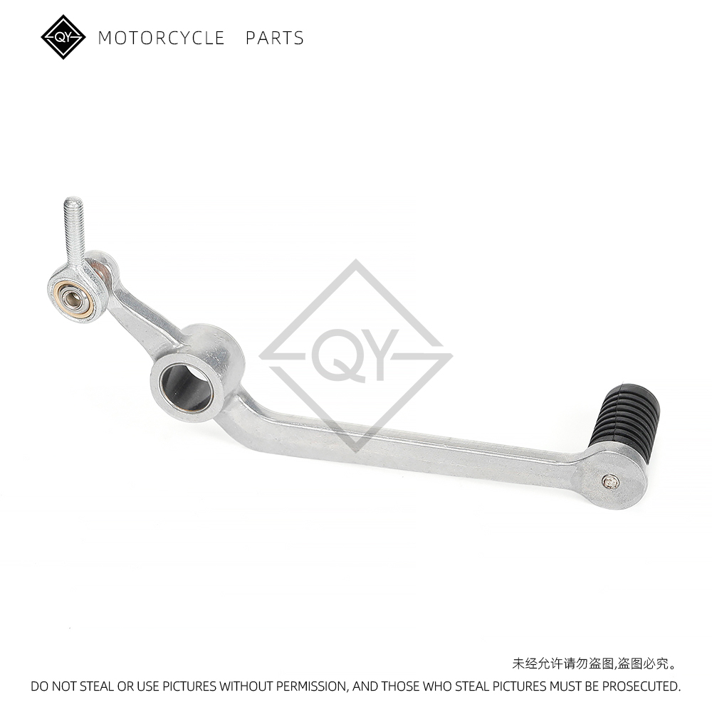 Motorcycle Gear Shift Lever Sh - Motorcycle Gear Used recension och pris