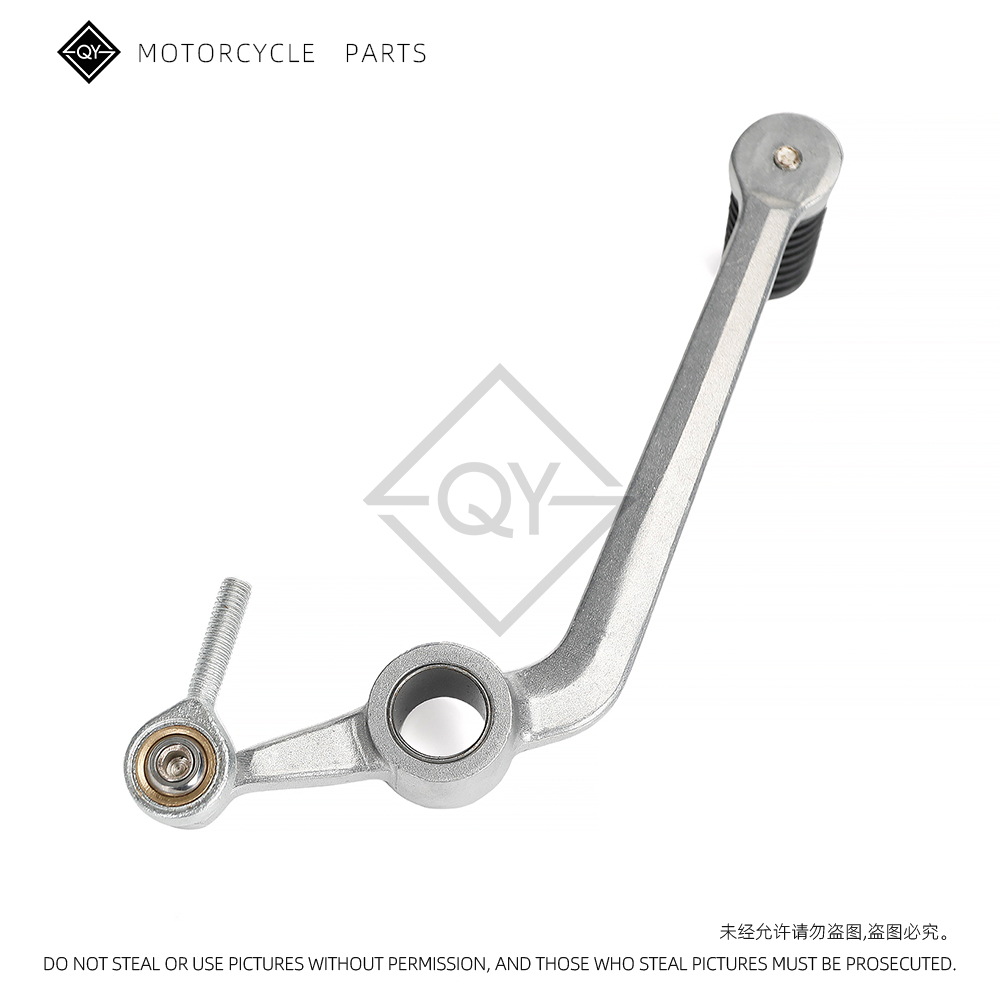 Motorcycle Gear Shift Lever Sh - Motorcycle Gear Used recension och pris